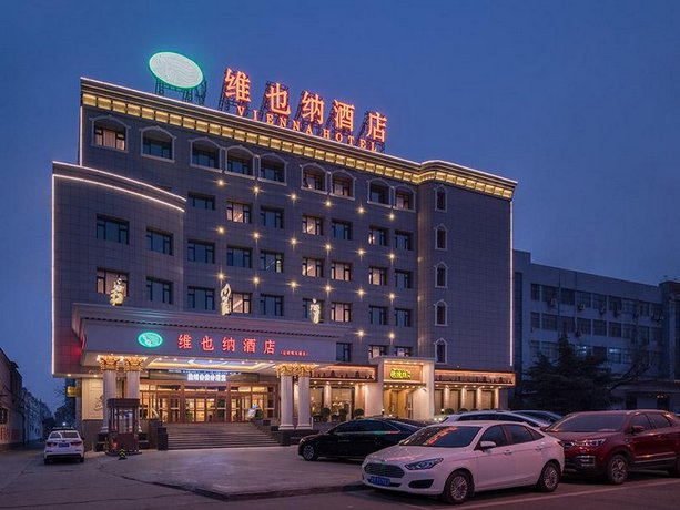 Tulip Business Hotel Yuncheng